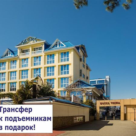 Hotel Oasis Sochi Exterior photo